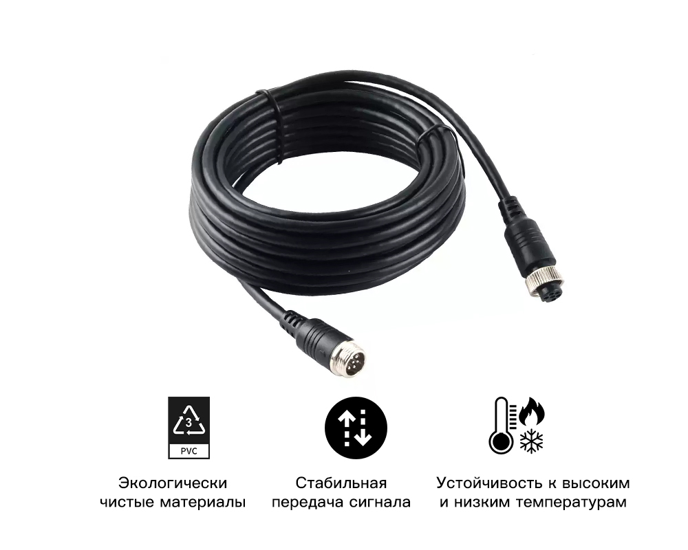 6Pin cable.jpg
